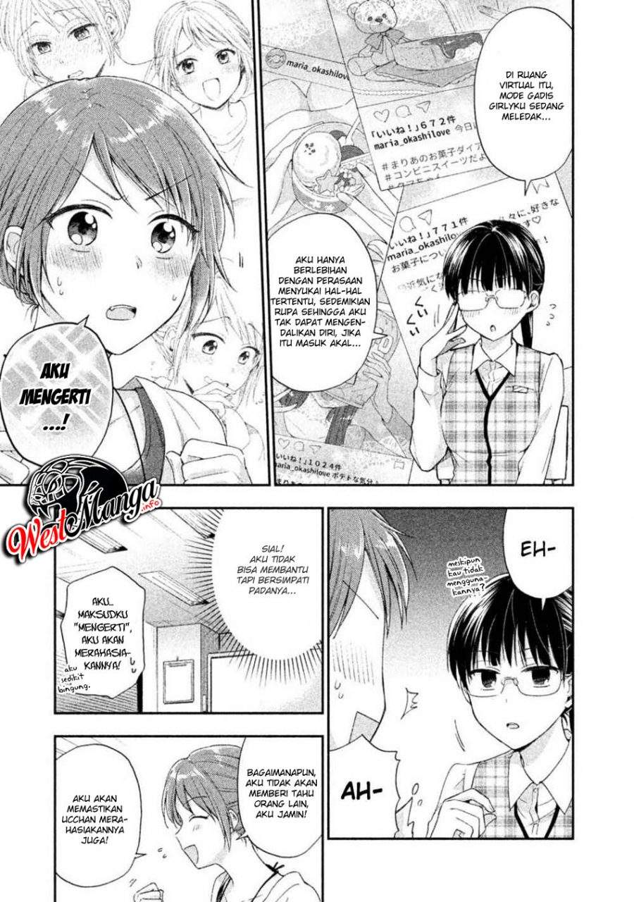 Kono Kaisha ni Suki na Hito ga Imasu Chapter 07 Bahasa Indonesia